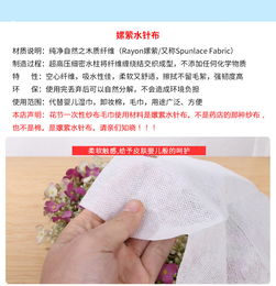 多功能婴儿纱布毛巾 干湿两用的贴心选择