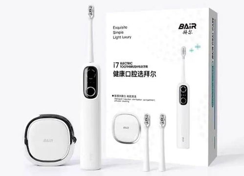 2026年十大电动牙刷品牌良心推荐 纯口碑不踩坑！