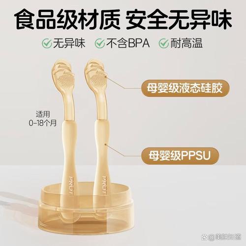 舌苔清洁器品牌十大排名?提升口腔清新与健康的最佳选择