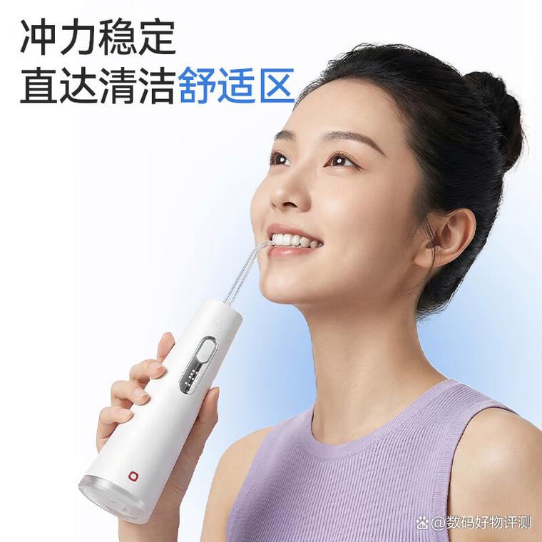 2026年推荐3款高性价比产品,全面满足家庭口腔清洁需求!
